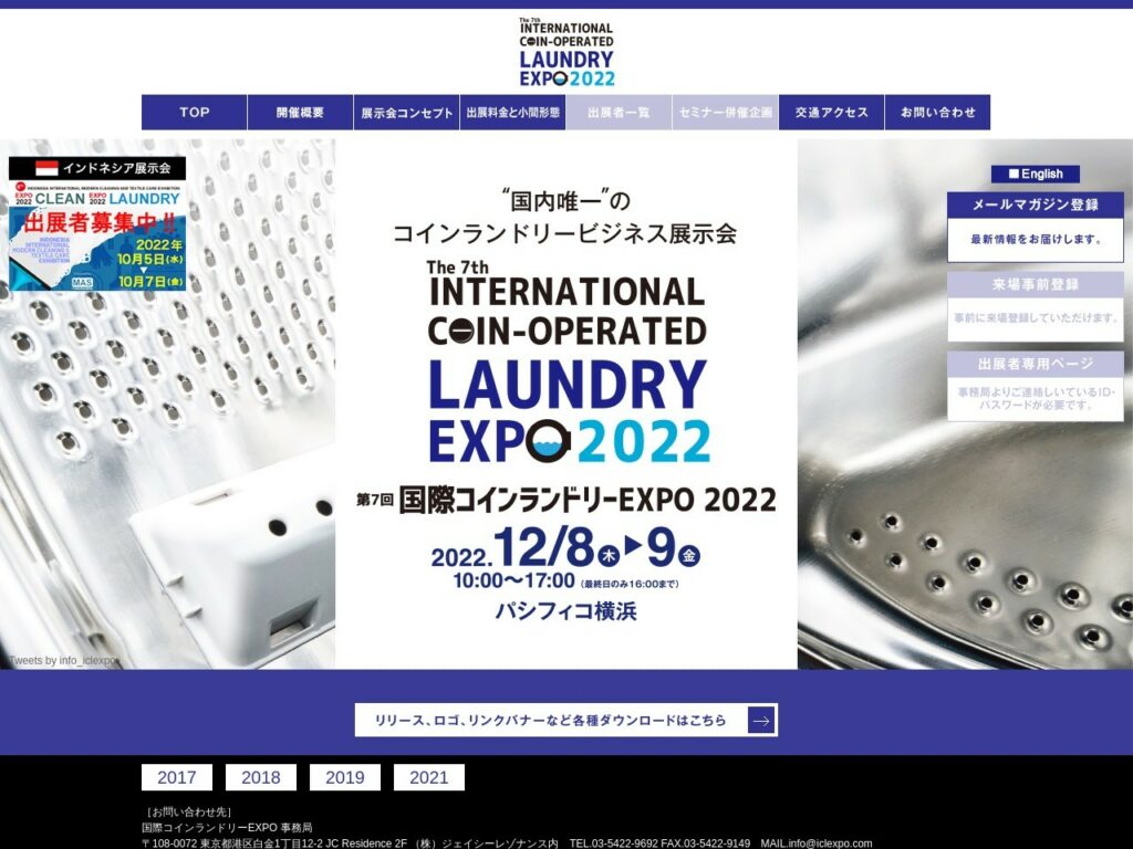 Listing cover image