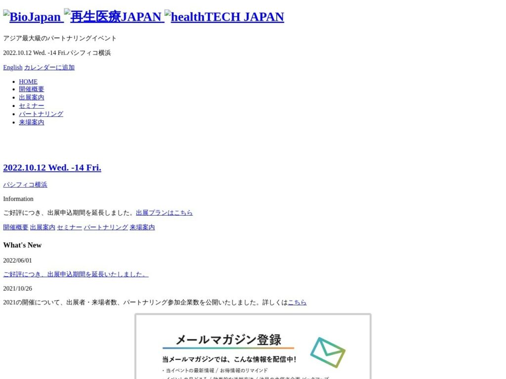Listing cover image