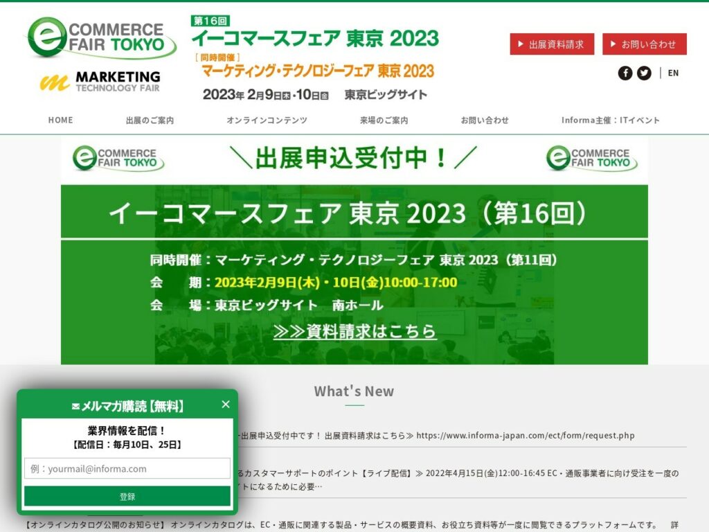 Listing cover image