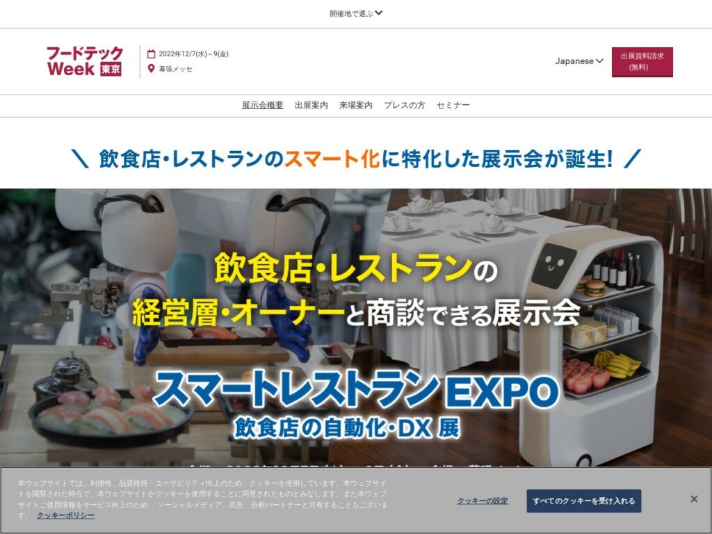 Listing cover image