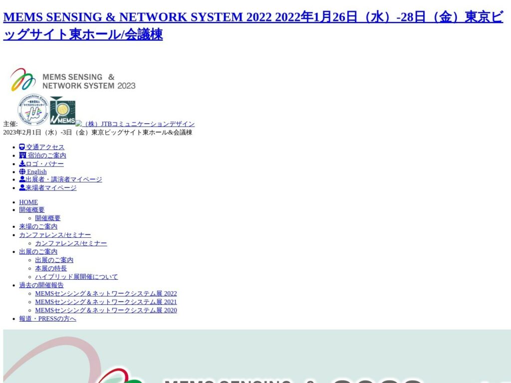 Listing cover image