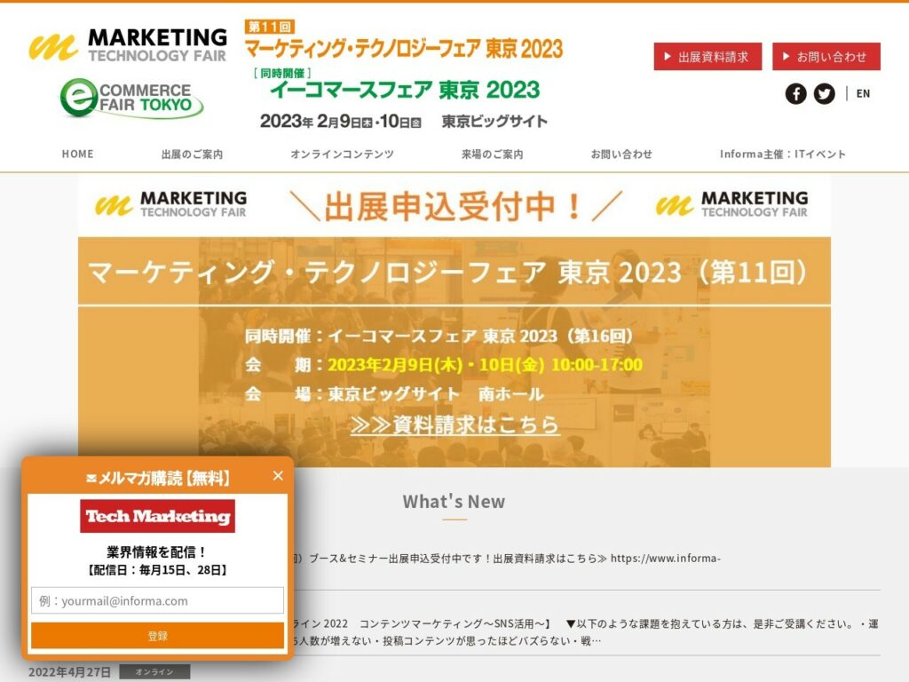 Listing cover image