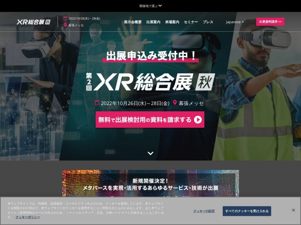 Listing cover image