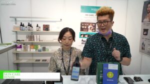 [Cosmoprof North America 2022] SKIN CARE – BUSAN