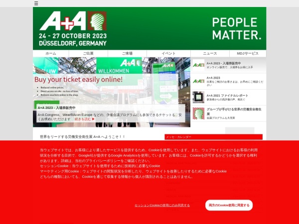 Listing cover image