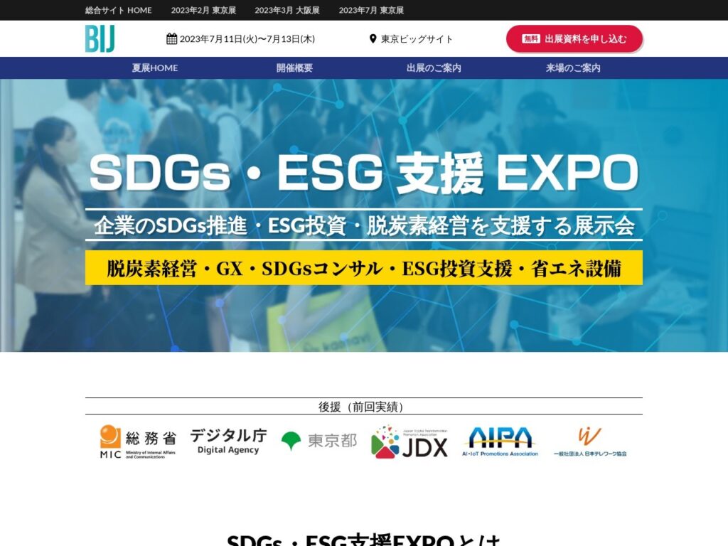 Listing cover image