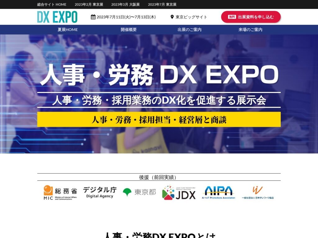 Listing cover image