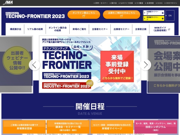 Listing cover image