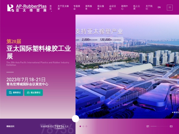 Listing cover image