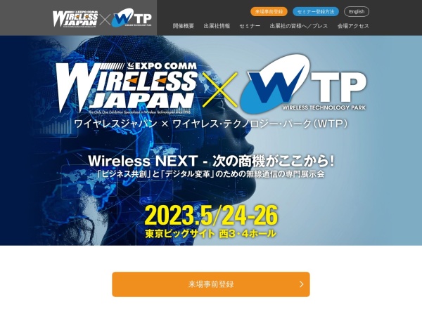 Listing cover image