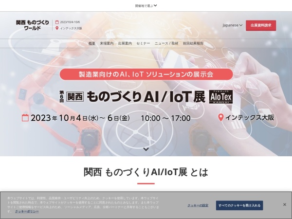Listing cover image
