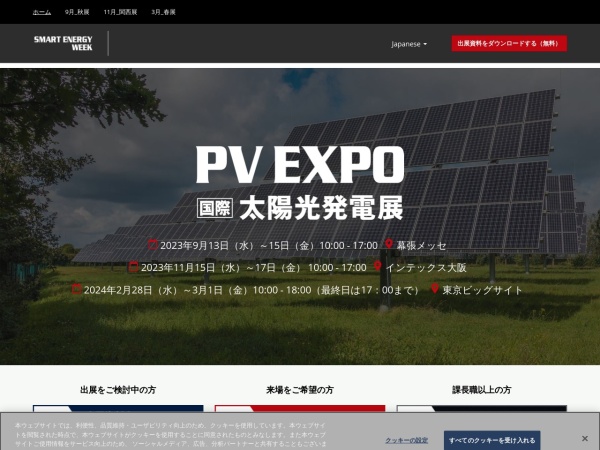 Listing cover image