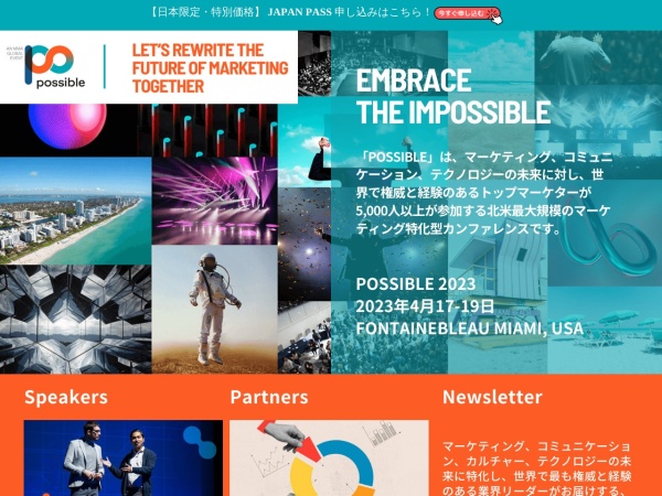 Listing cover image