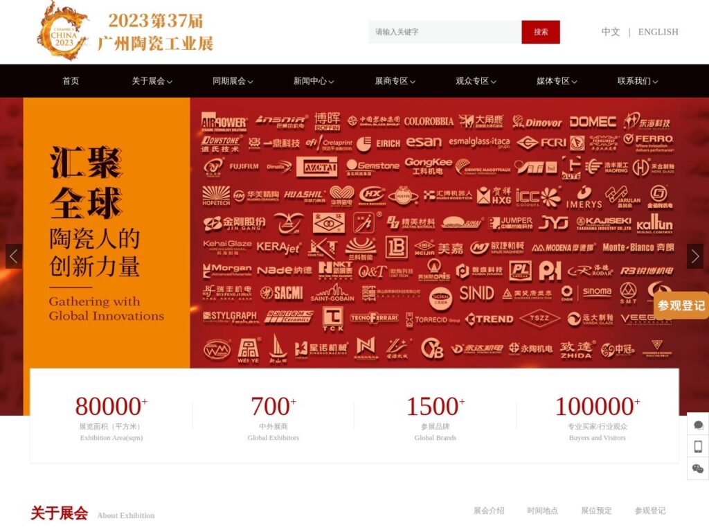 Listing cover image