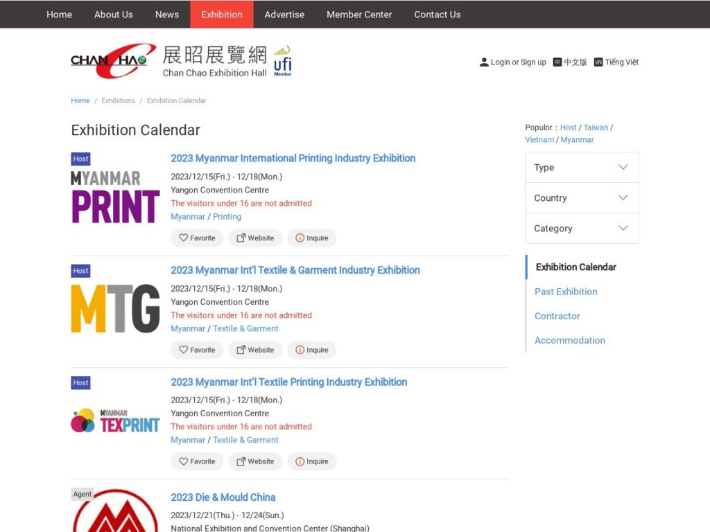 Listing cover image