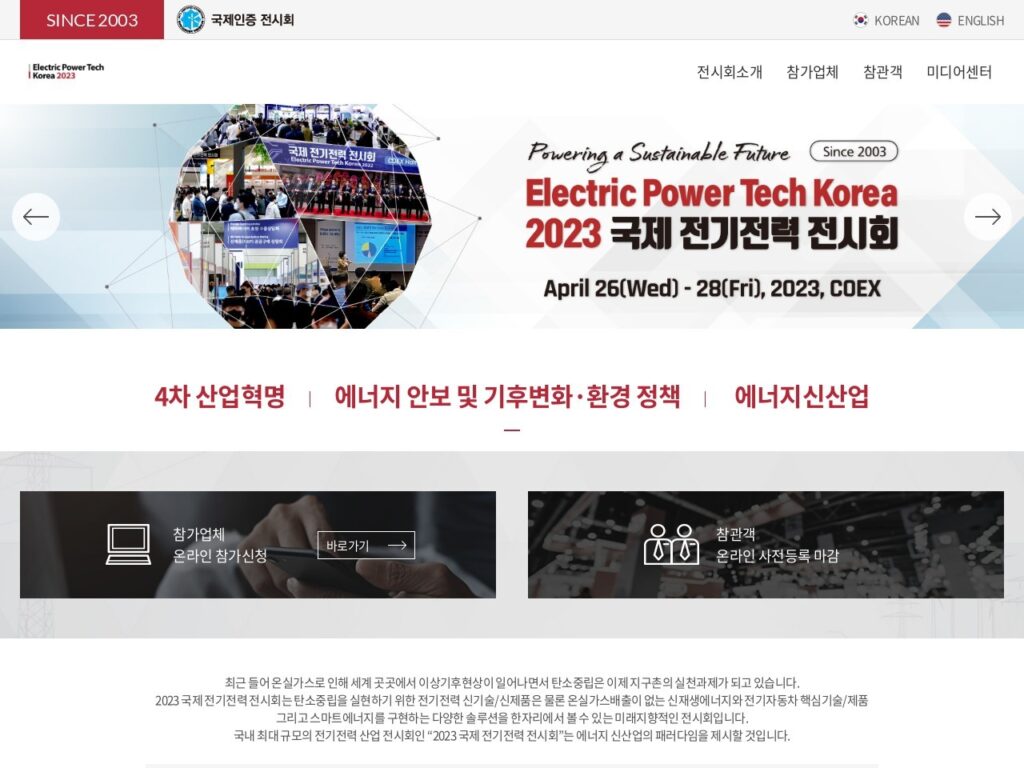 Listing cover image