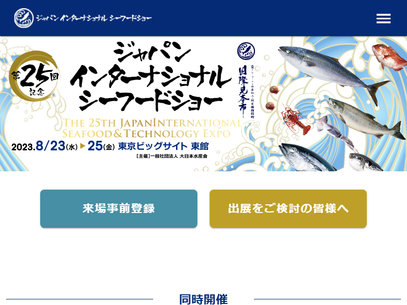 Listing cover image