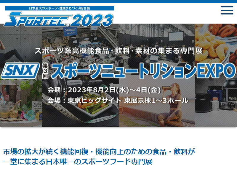 Listing cover image