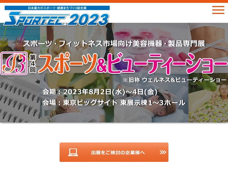 Listing cover image
