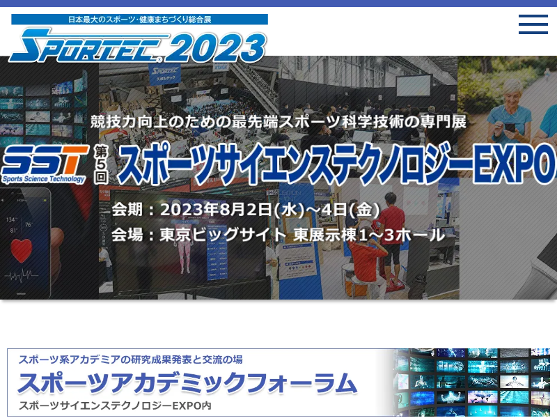 Listing cover image