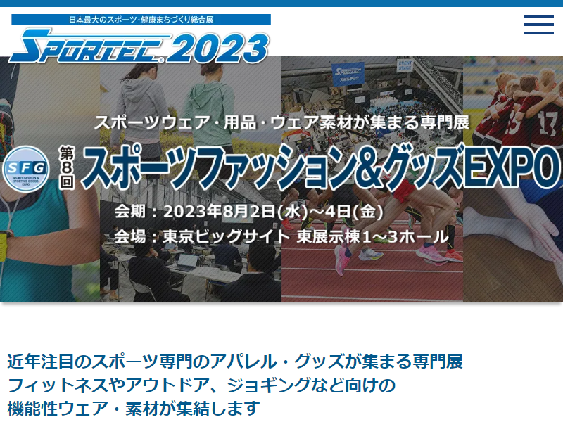 Listing cover image