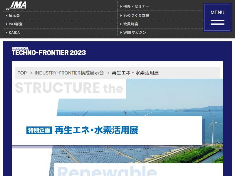 Listing cover image