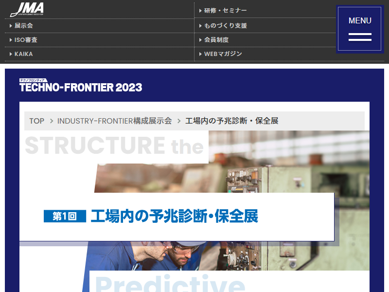 Listing cover image