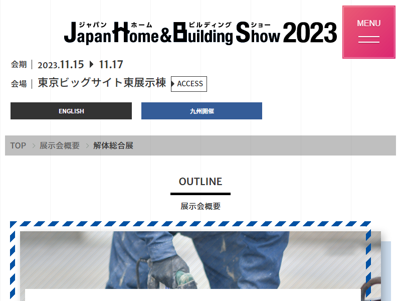 Listing cover image