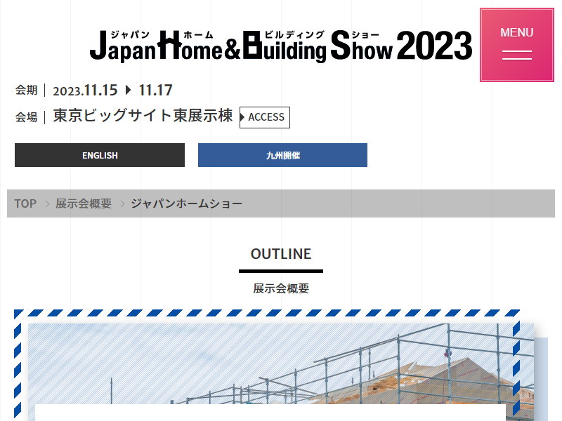 Listing cover image