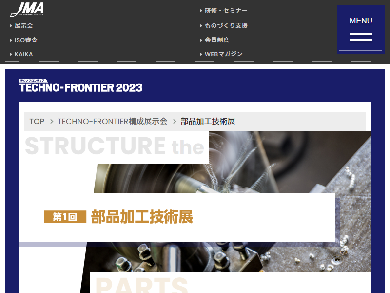 Listing cover image
