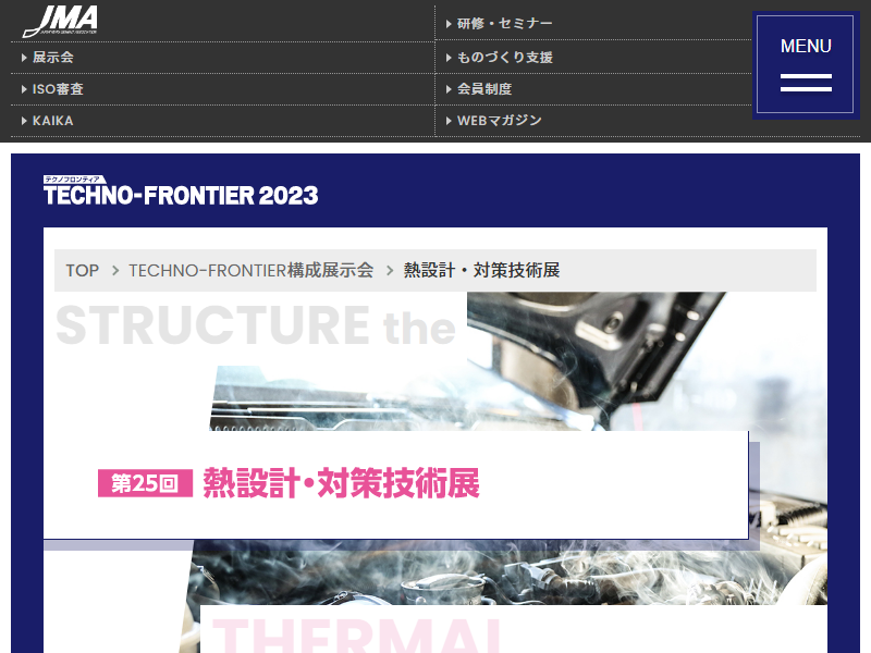 Listing cover image