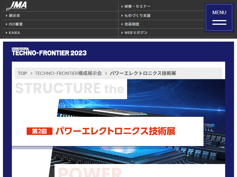 Listing cover image