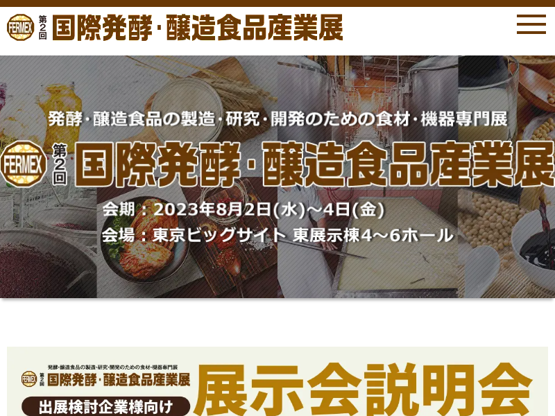 Listing cover image