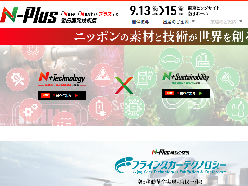 Listing cover image