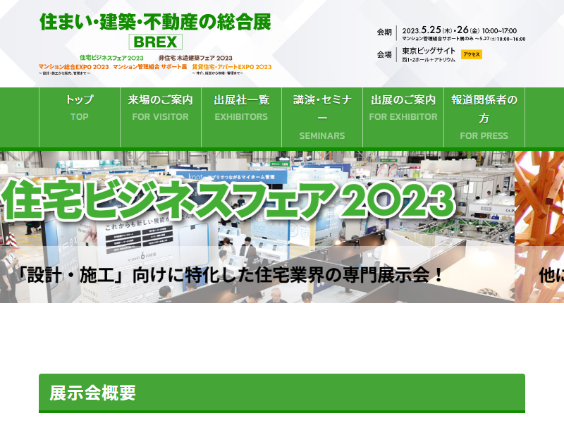 Listing cover image