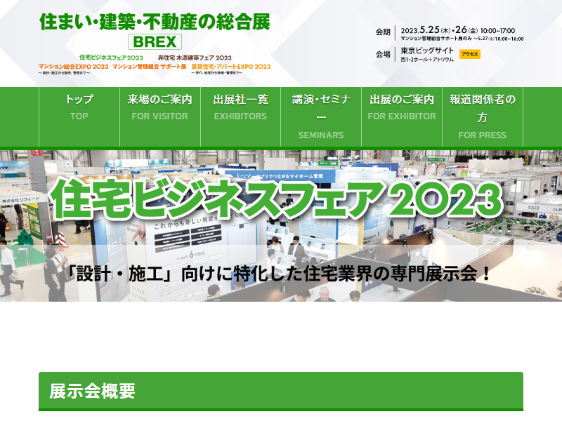 Listing cover image