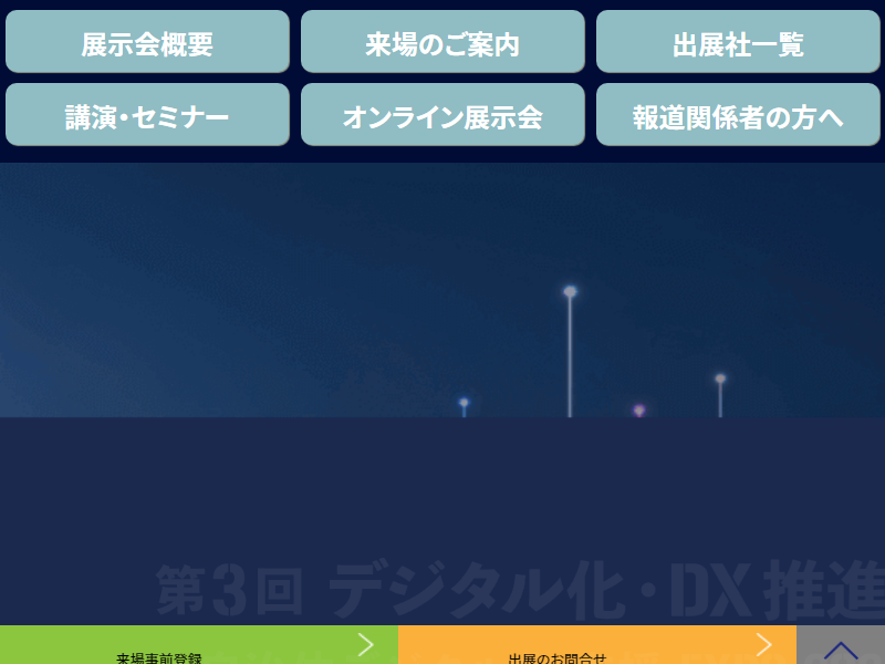 Listing cover image
