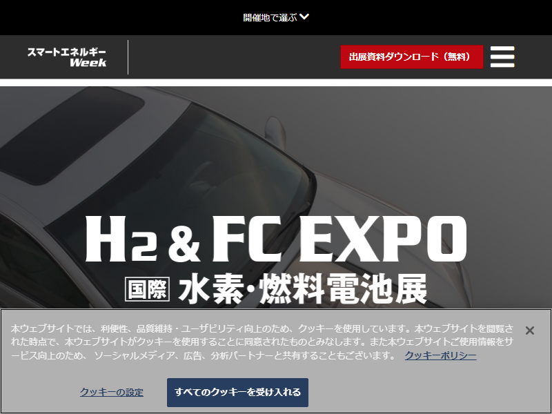 Listing cover image