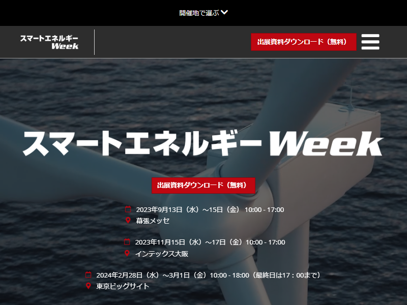 Listing cover image