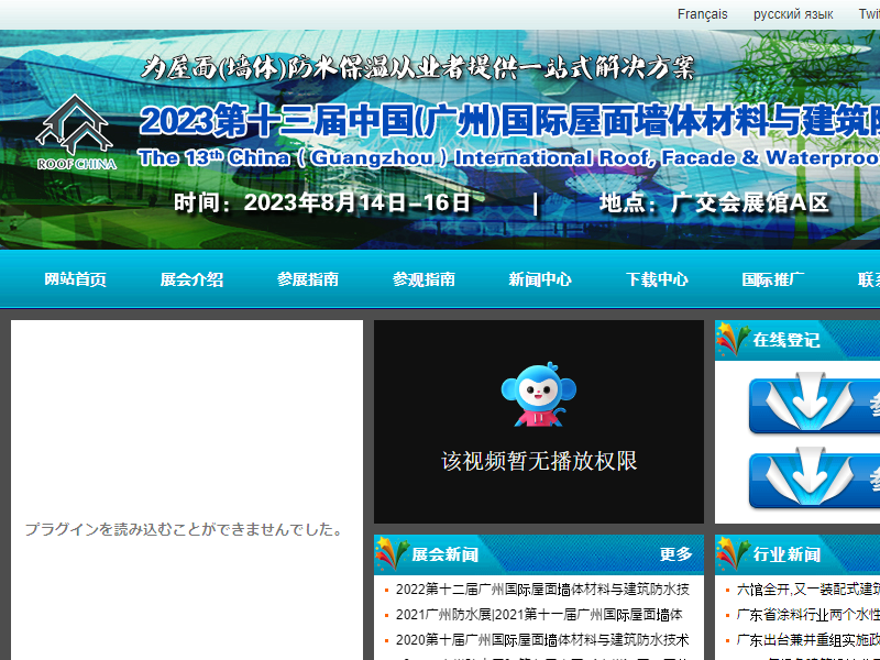 Listing cover image