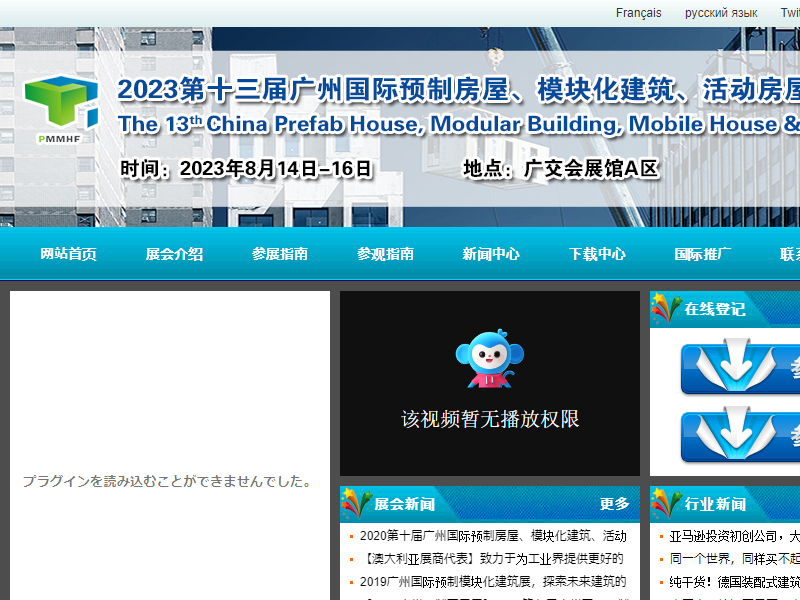 Listing cover image