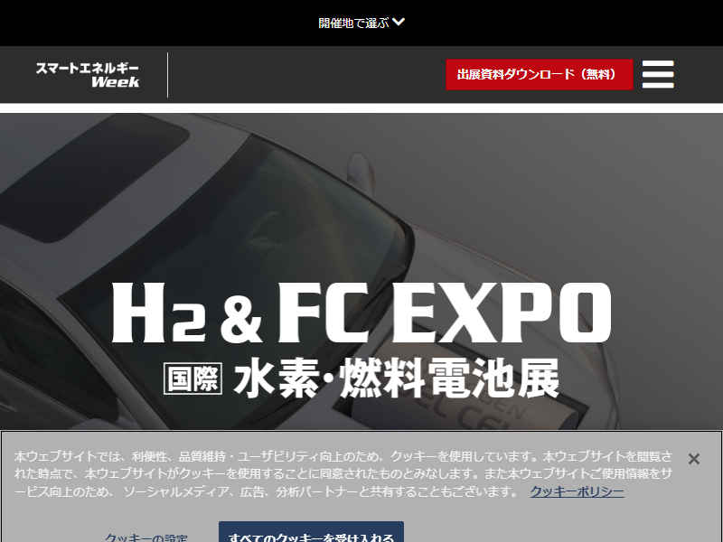 Listing cover image