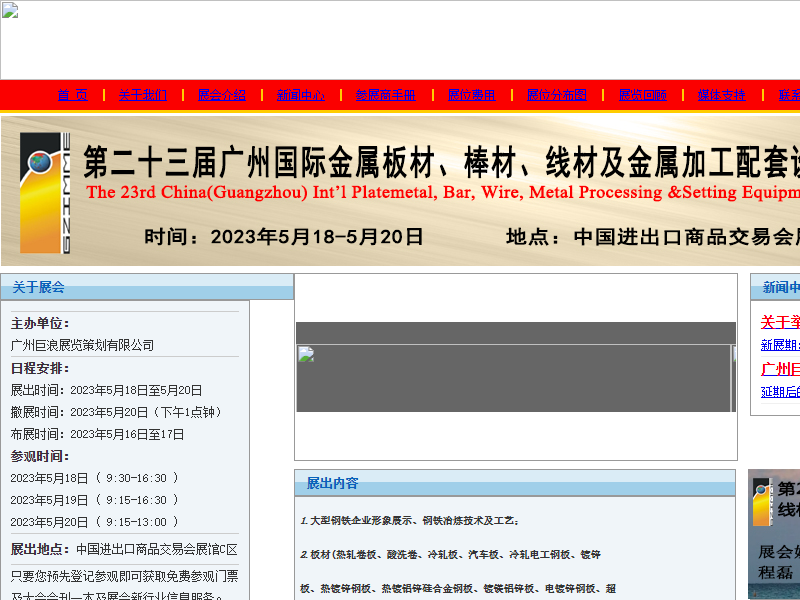 Listing cover image