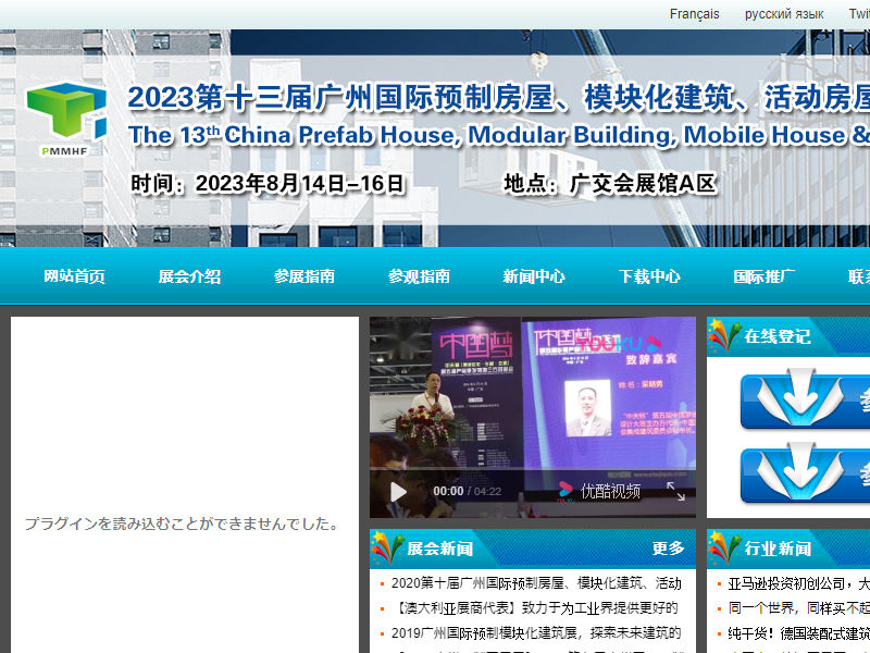 Listing cover image