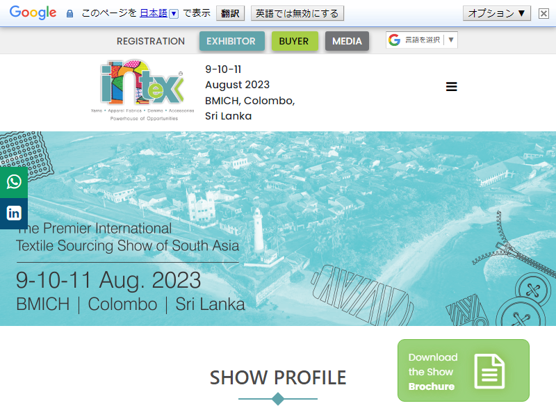 Listing cover image