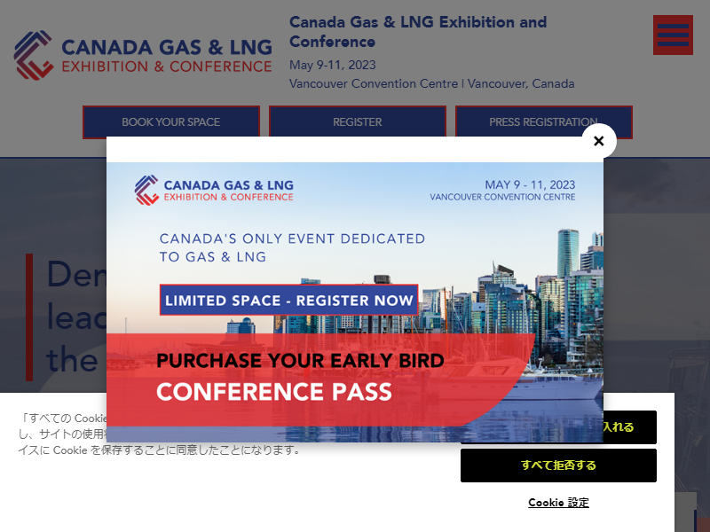 Listing cover image