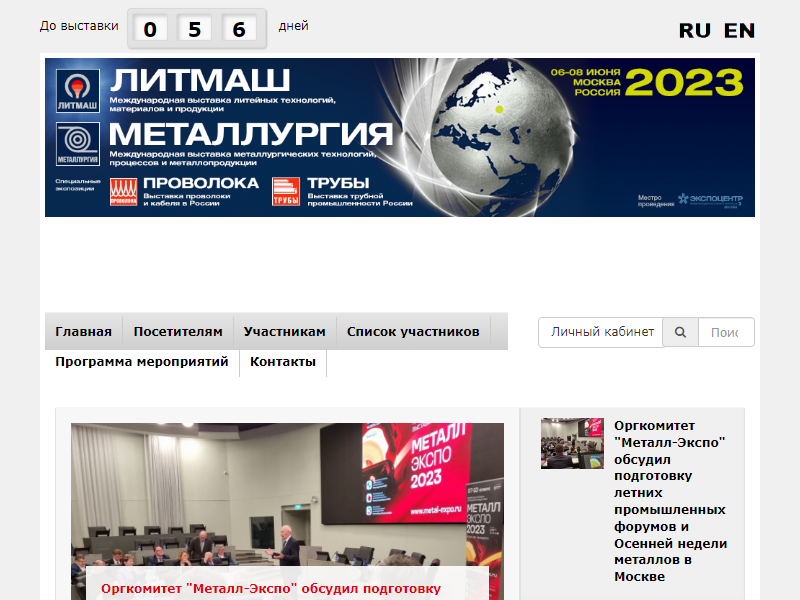 Listing cover image