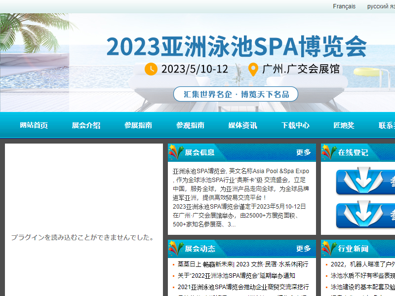 Listing cover image