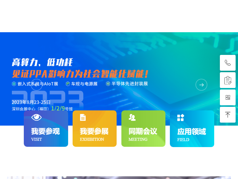 Listing cover image