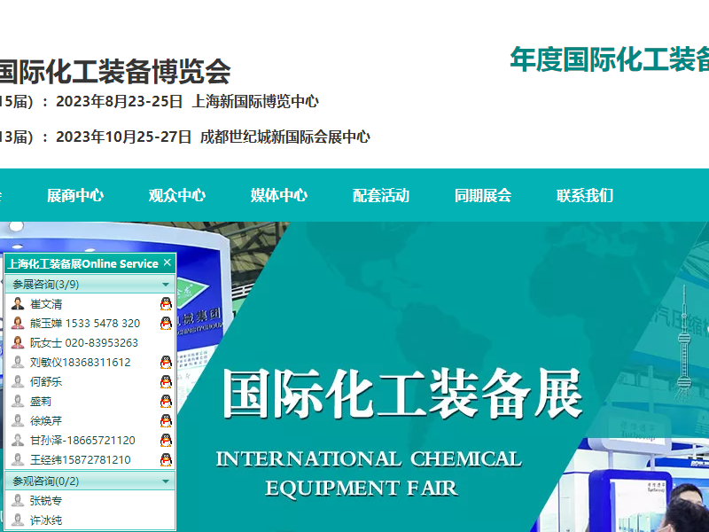 Listing cover image
